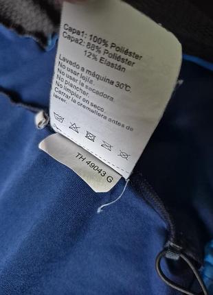 Спортивна кофта helly hansen 6