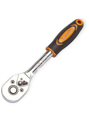 Трещетка с квадратом 1/2" 24 зуба 250 мм crv lavita
