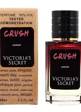 Victorias secret crush тестер lux женский 60 мл