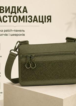 Мужская портативная сумка через плечо, мужская армейская сумка тактическая на грудь rt-98