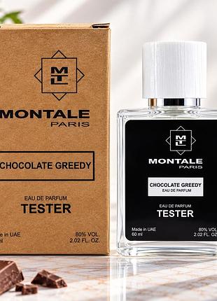Montale chocolate greedy тестер люкс унисекс 60 мл