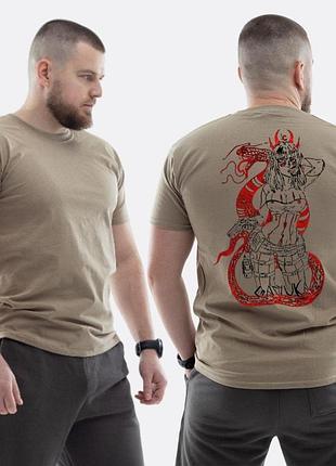 Чоловіча класична футболка з принтом sunset goons дівчина з пістолетом змія гадюка , бежевий
