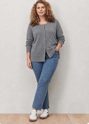Кардиган с кашемиром plus size