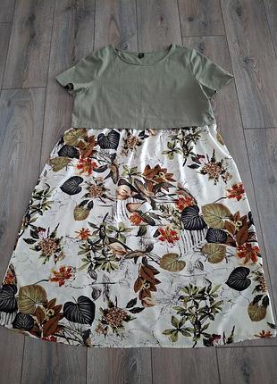 Чарівна сукня 👗 4