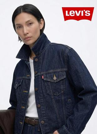 Джинсова куртка далекобійника оригінал levi's denim trucker jacket раф денім індіго темно-синій класика унісекс джинсовка 100 % бавовна жорстка левіс