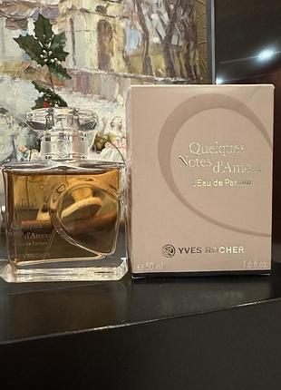Розкішна парфумована вода yves rocher quelques notes d’amour, 50 мл (оригінал)