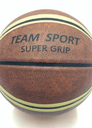 Баскетбольний м'яч №7 newt team indoor/outdoor composite ne-bas-lg7, для гри в залі та надворі, для змагань і тренувальних матчів
