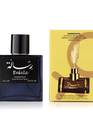 Resala arabian oud 60 мл унісекс