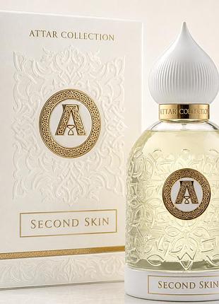 Attar collection second skin 80 мл премиум качество