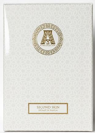 Attar collection second skin 80 мл премиум качество 3