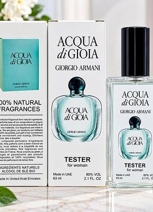 Giorgio armani acqua di gioia tester pro жіночий 63 мл
