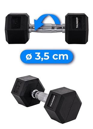 Гантель шестигранна thunder 7,5 кг 7