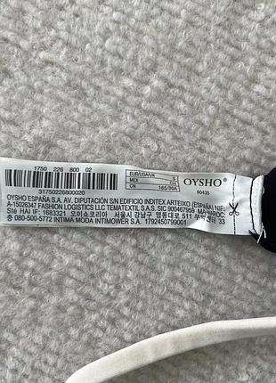 Комбінезон oysho comfortlux чорний 6