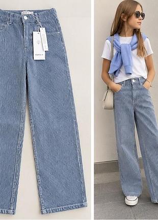 👖 штани для дівчинки name it, р. 134 джинси