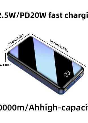 Павербанк на 20000 mah 3