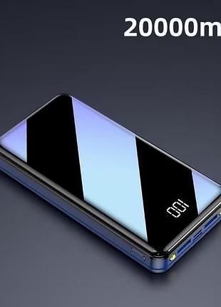 Павербанк на 20000 mah
