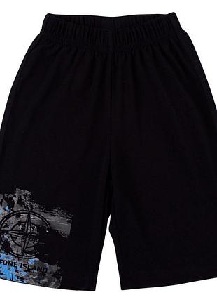 Мужские шорты stone island xl