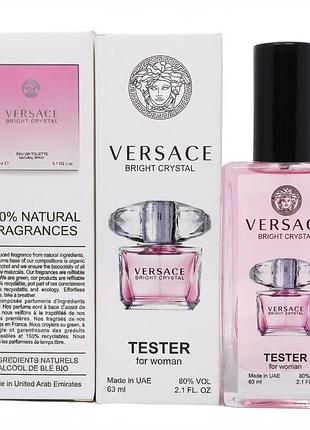 Versace bright crystal жіночий парфум в подарунковій сумочці 50 мл