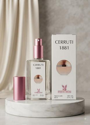 Cerruti 1881 pheromone 60 мл