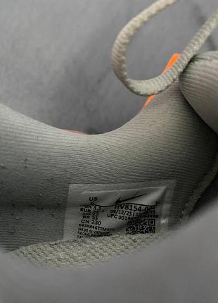 Nike vomero plus 2