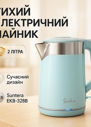 Качественный электрический чайник для дома, эргономичный электрический чайник, чайники на подставке wv-30