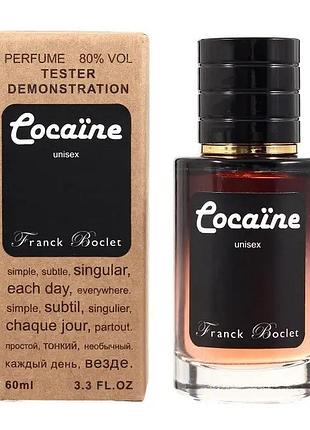 Franck boclet cocaine тестер lux унисекс 60 мл