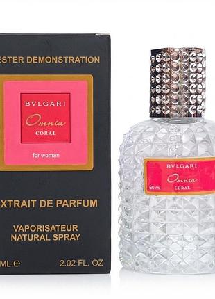 Bvlgari omnia coral — tester vip 60 мл жіночий
