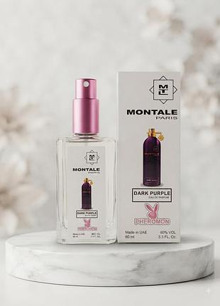 Dark purple: montale pheromon 60 мл