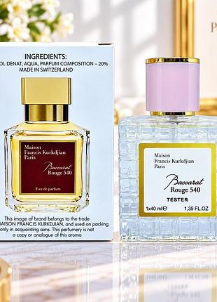 Baccarat rouge 540 maison francis kurkdjian tester унісекс 40 мл uae