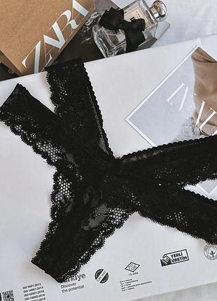 Вишукані  трусики  hunkemöller