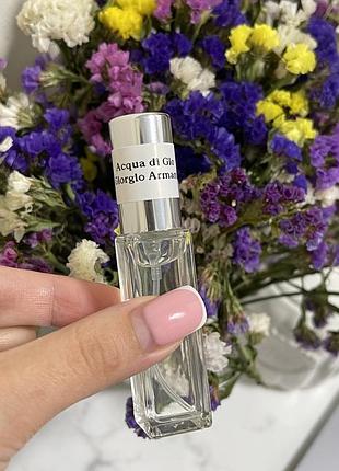 Розпив оригіналу 10 мл acqua di gio giorgio armani