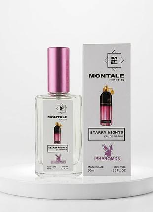 Парфум montale starry nights pheromone 60 мл