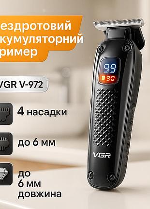 Професійна акумуляторна машинка для стрижки, хороший бездротовий тример, тример бездротовий ml-52
