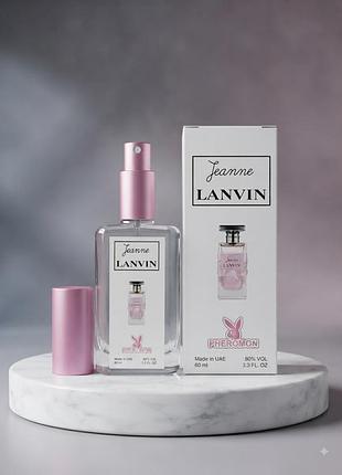 Lanvin jeanne з феромонами 60 мл