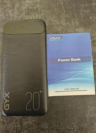 Павербанк gyx power bank 20000 mah, чорний.