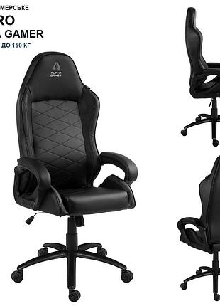 Крісло геймерське bonro alpha gamer yg-n122 чорне, для офісу, дому та геймінгу, для комфортної підтримки спини до 150 кг