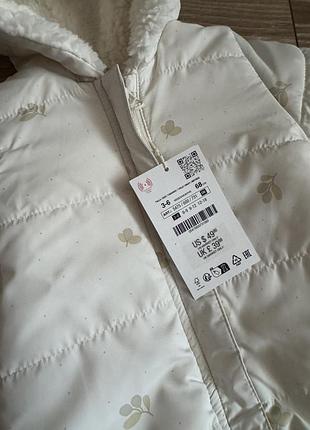Комбінезон zara 3-6; 6-9 5