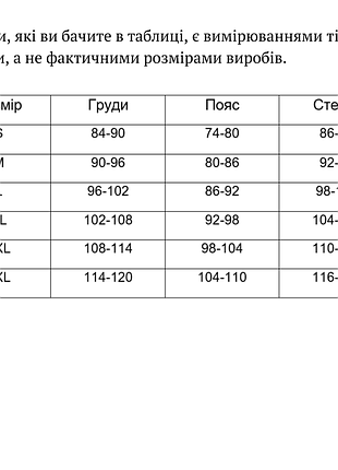 Китель camotec blitz twill 10