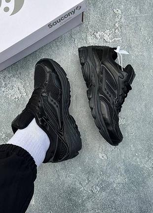 Saucony progrid omni 9 armor black🖤