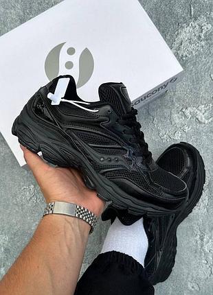 Saucony progrid omni 9 armor black🖤 2