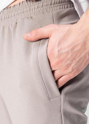 Джоггеры pobedov 95 стальной 5