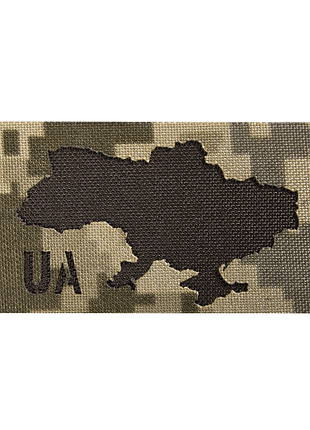Патч/липучка camotec ua лучшая цена с быстрой доставкой по украине