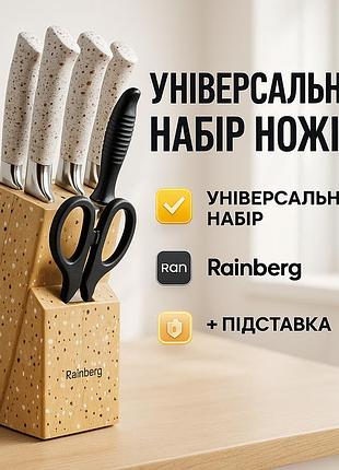 Хорошие ножи для поваров, набор ножей для каждой кухни, кухонные ножи высокого качества ml-25