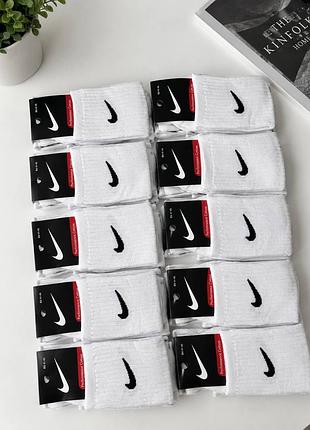 Високі чоловічі шкарпетки nike 41-45 12 пар - 250 грн