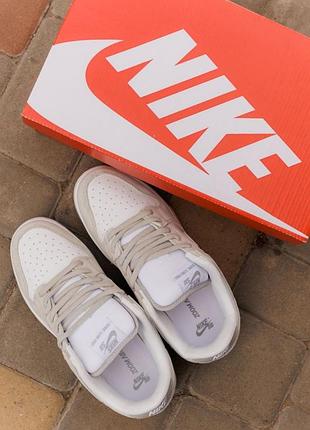 Nike sb dunk 
• light grey / white • 2