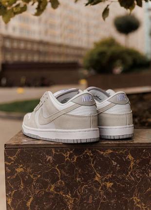 Nike sb dunk 
• light grey / white • 8