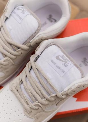 Nike sb dunk 
• light grey / white • 7