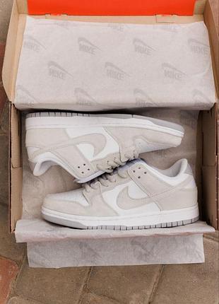 Nike sb dunk 
• light grey / white • 6