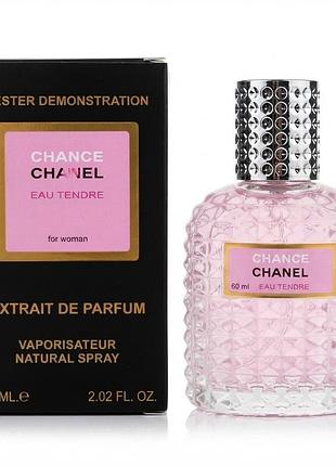 Chance chnl eau tendre парфум жіночий tester vip 60 мл
