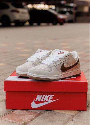 Nike sb dunk 
• light sand / brown • 7